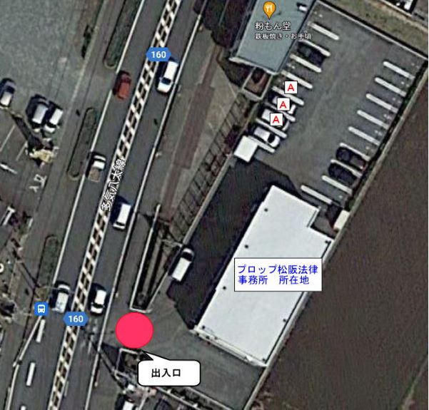 周辺地図